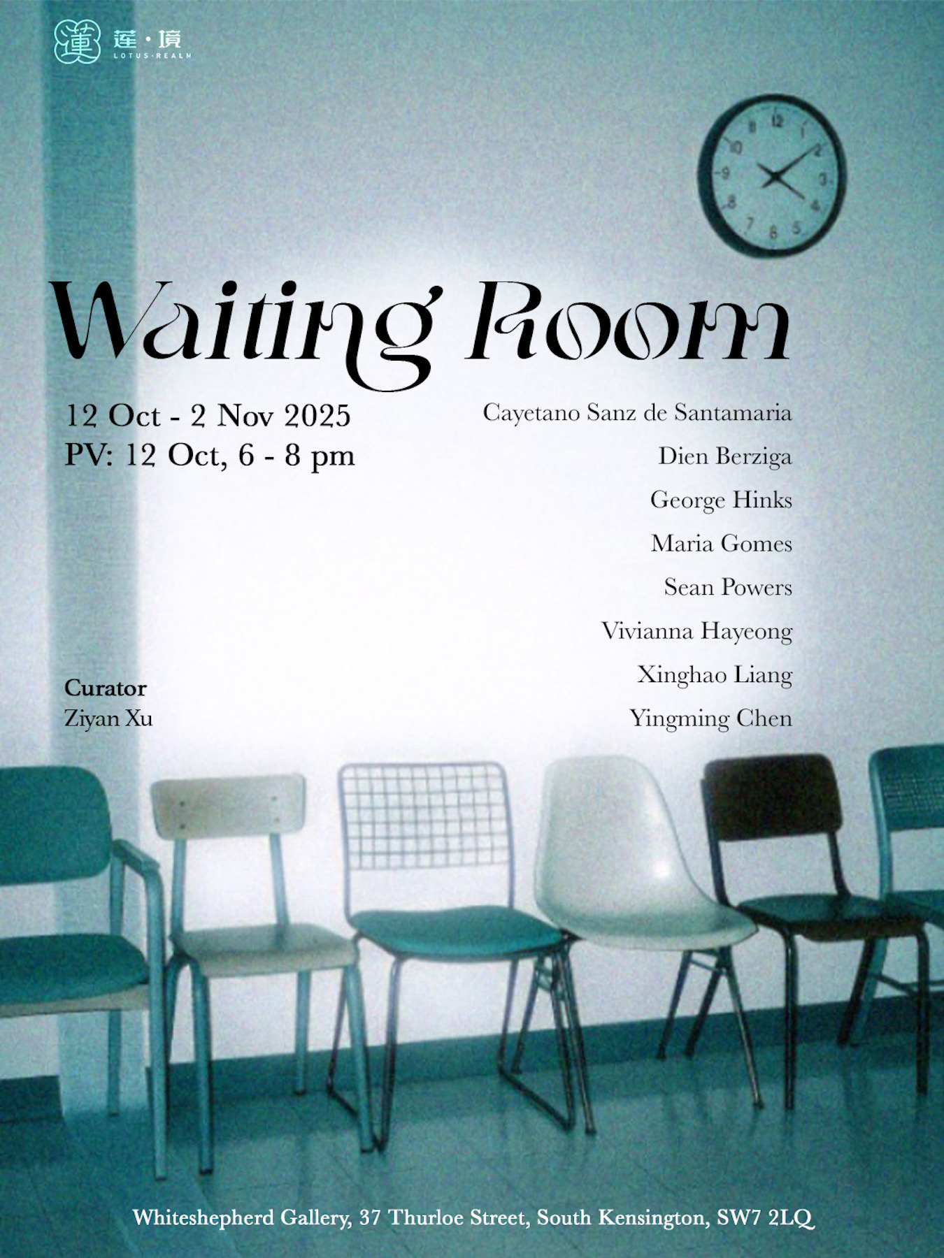 Waiting Room